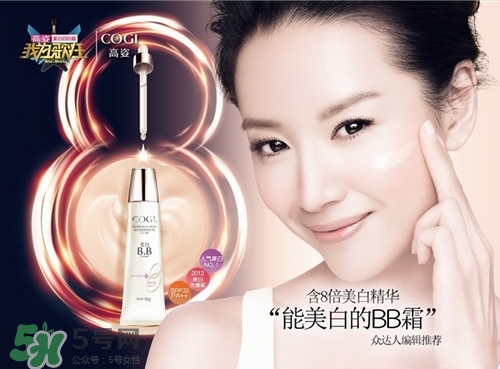 ����bb˪�и��������𣿸���bb˪��ô�ã�